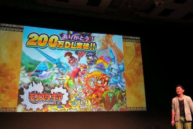 早くも200万DL突破、大規模アップデートも決定した『モンスターギア』の今後