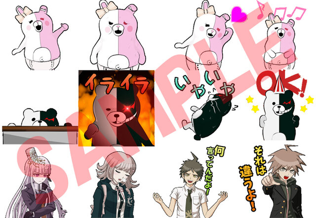 ダンガンロンパ の 動くlineスタンプ 登場 モノクマから白夜様まで インサイド