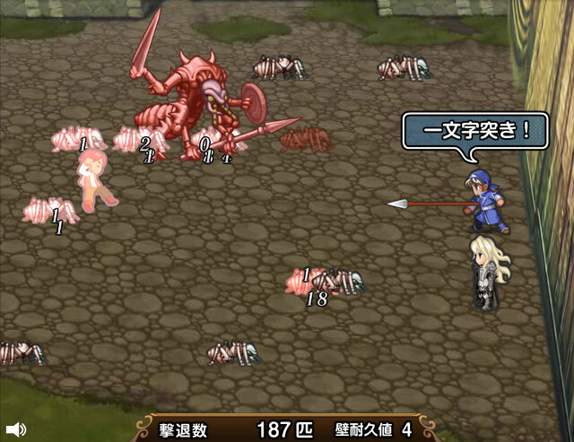 インペリアル サガ Yahoo ゲームで今月配信決定 ロマサガ グレイがもらえる事前登録は15日まで 9枚目の写真 画像 インサイド