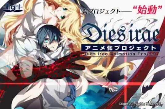 『Dies irae』プロジェクト続報…玲愛役の生天目仁美も続投、支援者限定ストーリー第二弾は近日公開