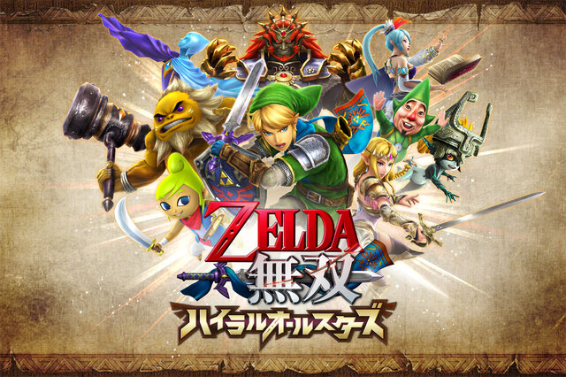 ゼルダ無双 ハイラルオールスターズ 新キャラ システムの画面写真が公開 Wii U版では無料アップデートが インサイド