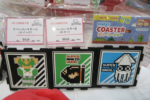 東京おもちゃショー15 人気集中 スプラトゥーン グッズや スーパーマリオ30周年記念 商品が多数の三英貿易 8枚目の写真 画像 インサイド