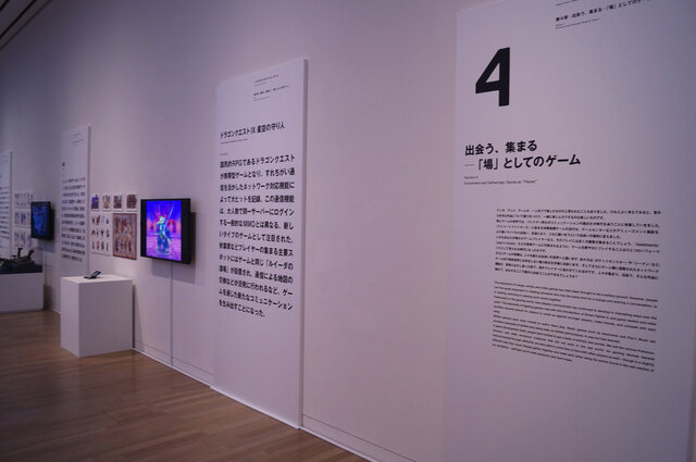 【レポート】国立新美術館「ニッポンのマンガ*アニメ*ゲーム展」のラインナップがかなり熱かった