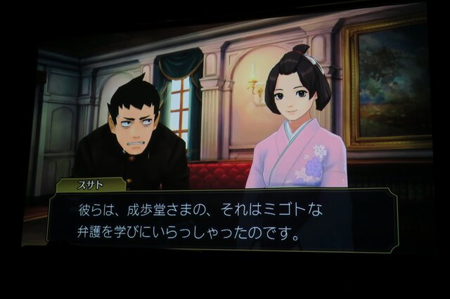 【レポート】こんなの面白いに決まってる！リアル脱出ゲーム『大逆転裁判』のムジュン探しがヤバイ