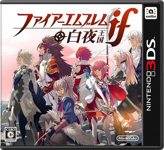 ファイアーエムブレムif のdlc 第3のシナリオ は7月中に配信 追加マップの配信も予定 1枚目の写真 画像 インサイド