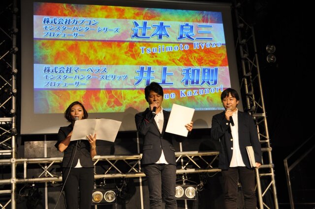 【レポート】『モンハン スピリッツ』稼働記念発表会＆パセラコラボ試食会