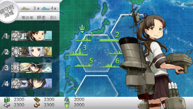 『艦これ改』はターン制でゲームオーバーあり…新たな戦闘演出・機能も