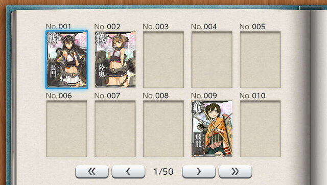 艦これ改 はターン制でゲームオーバーあり 新たな戦闘演出 機能も 10枚目の写真 画像 インサイド 艦これ改 はターン制でゲームオーバーあり 新たな戦闘演出 機能も 10枚目の写真 画像 インサイド