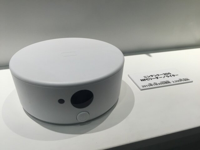 あみぐるみヨッシー など最新amiiboや3dsリーダーも展示 Whfの任天堂ブース 46枚目の写真 画像 インサイド