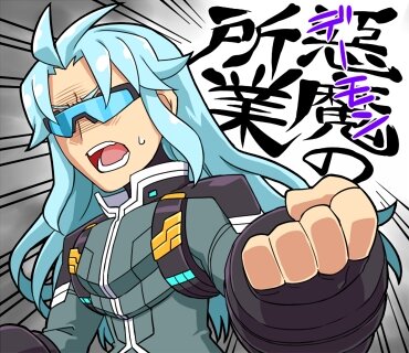 『蒼き雷霆 ガンヴォルト』累計12万DL達成、LINEスタンプも配信開始