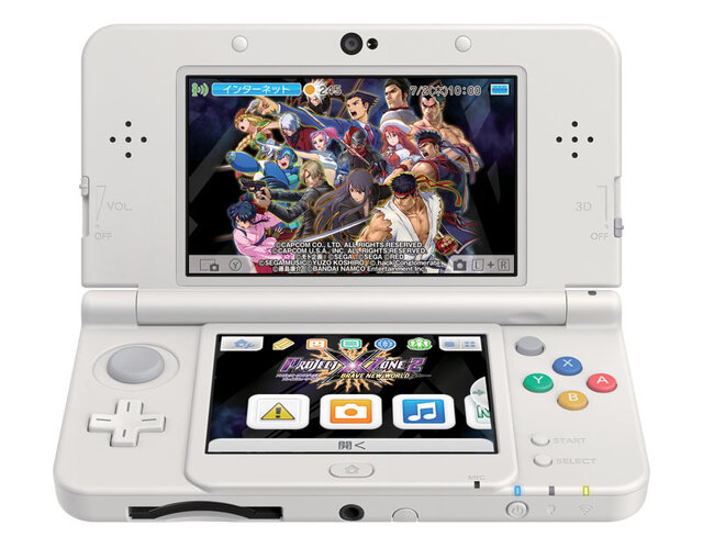 ワルキューレの冒険 が3dsで復活 限定版 Pxz2 の特典として あの小牟も参戦 インサイド ワルキューレの冒険 が3dsで復活 限定版 Pxz2 の特典として あの小牟も参戦 インサイド