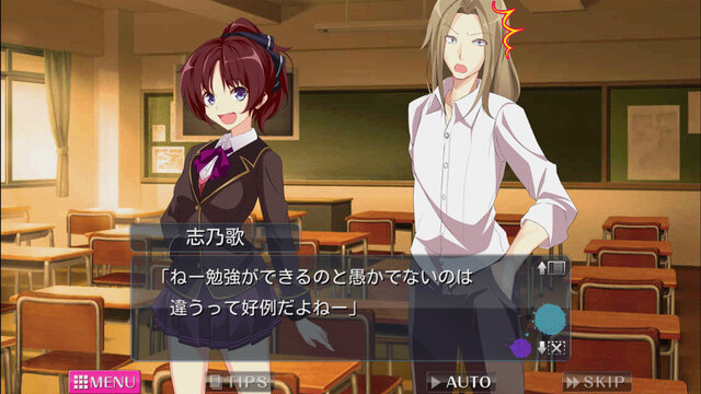 女の子に告白されると爆死するadv D M L C デスマッチラブコメ 舞台化決定 キャスト公募も開始 3枚目の写真 画像 インサイド