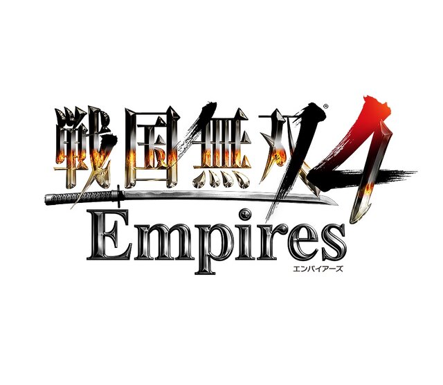 『戦国無双4 Empires』タイトルロゴ