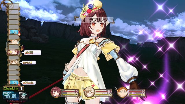 ソフィーのアトリエ デキる錬金術士 の衣装が可愛い パーティーキャラやドールリメイク詳細も インサイド