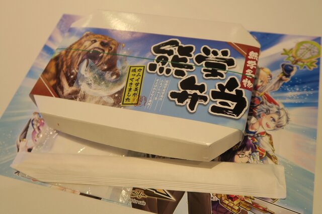 人気イベントがカフェになった　原宿に「白猫プロジェクト 登校茶熊学園」がオープン