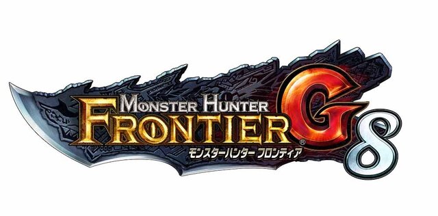 『MHF-Ｇ』に「イビルジョー」「ロックオンカメラ」実装決定！さらに“ヤマツカミ”ならぬ「ヤマクライ」の情報も