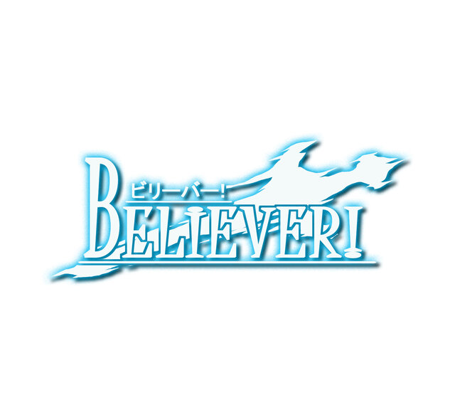 『BELIEVER！』ロゴ