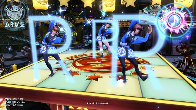 Pso2 夏の中規模アップデート 闇に包まれし黒域 配信 内容を一挙おさらい インサイド