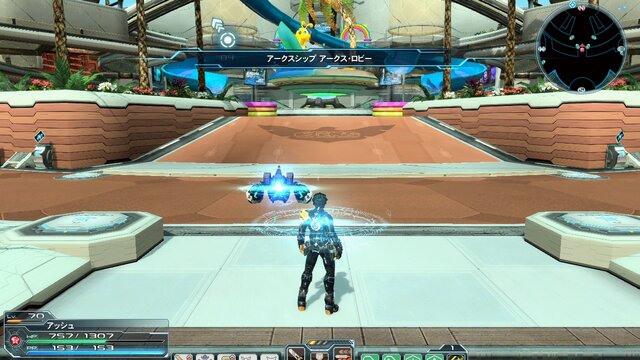 『PSO2』夏の中規模アップデート「闇に包まれし黒域」配信!内容を一挙おさらい