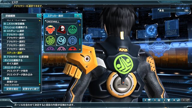 『PSO2』夏の中規模アップデート「闇に包まれし黒域」配信！内容を一挙おさらい