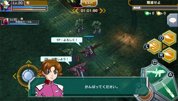 PS Vita版『ガンダムコンクエスト』今夏配信！アクション操作がスティック・ボタン操作に対応