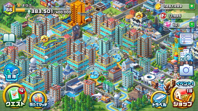 街作りシミュレーションゲームの新境地を開拓する コロプラ ランブル シティ プロデューサーの角田氏を直撃 10枚目の写真 画像 インサイド
