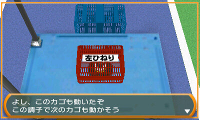 3DS『THE 密室からの脱出～脳を鍛えるスポーツジム編～』配信開始！謎解きが味わえる体験版も