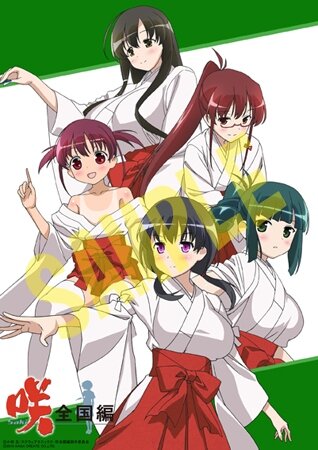 咲 Saki 全国編 カスタマイズ 育成システムなどが公開 店舗特典の描きおろしイラストも 37枚目の写真 画像 インサイド