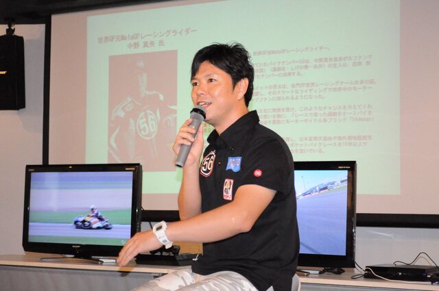 元ライダー・中野真矢氏も絶賛『MotoGP 15』発売迫る！＆独占見どころインタビュー