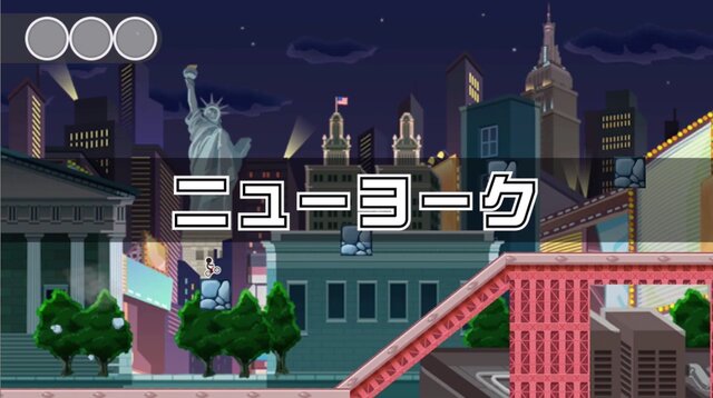 『チャリ走』がマルチプレイに対応してWii Uに登場！『チャリ走 Ultra DX - 世界ツアー』配信開始