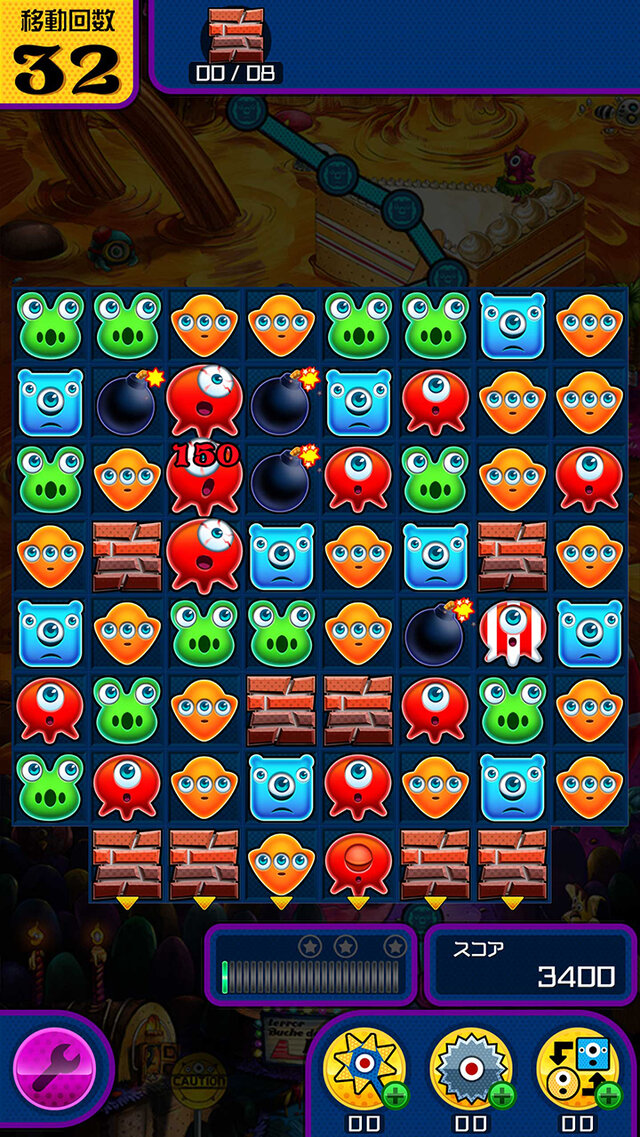 ゴーストをぷちプチ消してモンスターをやっつけろ 3マッチパズル ぷちプチゴースト 配信開始 インサイド