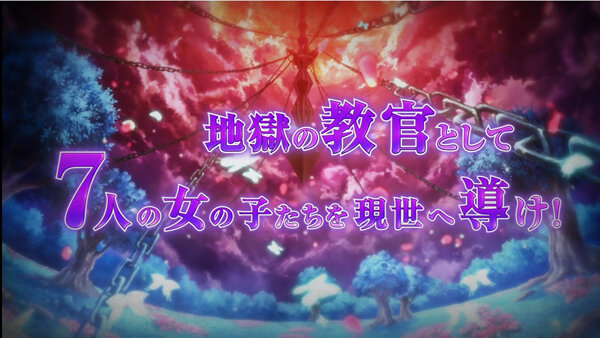 『クリミナルガールズ2』PV公開！今回は2人同時に“おしおき”でき、謎の液体を投げつけることも