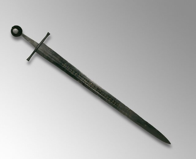 Ndxoxchwdrghdxorvi って意味わかります 大英博物館が 13世紀頃の刀剣 に刻まれた暗号の解読を呼びかける インサイド Ndxoxchwdrghdxorvi って意味わかります 大英博物館が 13世紀頃の刀剣 に刻まれた暗号の解読を呼びかける インサイド