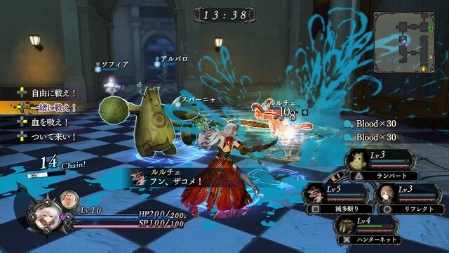 『よるのないくに』新たな変身「ナイトメアフォーム」公開!個性的なバトルシステムのおさらいも