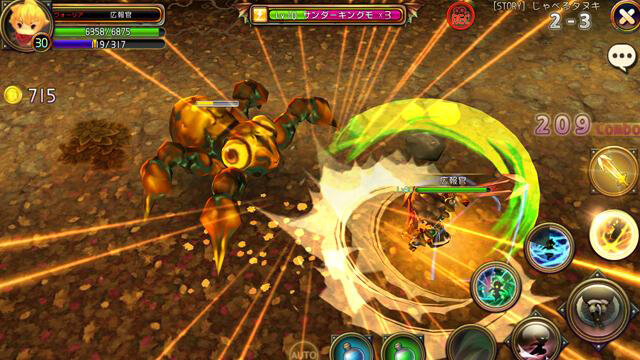 スマホ向け協力プレイARPG『クロノドラゴン』今夏配信…キャストに井澤美香子、中野さいま、尾高もえみ