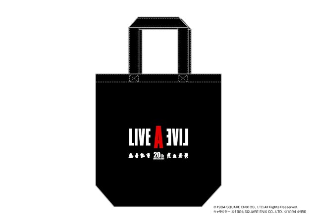 『ライブ・ア・ライブ』単独イベント詳細公開…下村陽子や当時の開発陣が登場予定で、グッズ販売も実施