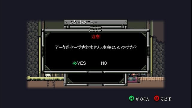 【特集】ゲームでイライラする10の要素