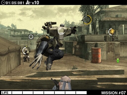 『METAL GEAR SOLID TOUCH』