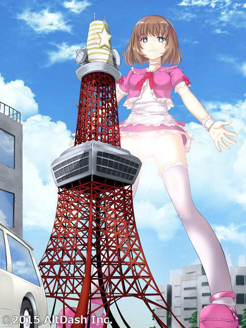 巨大な美少女に立ち向かうrpg でか むす 発表 世界で唯一の乙女育成国家である あまぞねす が舞台 インサイド