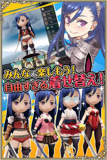 ゲームポット新作アプリ『姫王と最後の騎士団』 幼い姫王や下世話な妖精など新たなキャラが判明