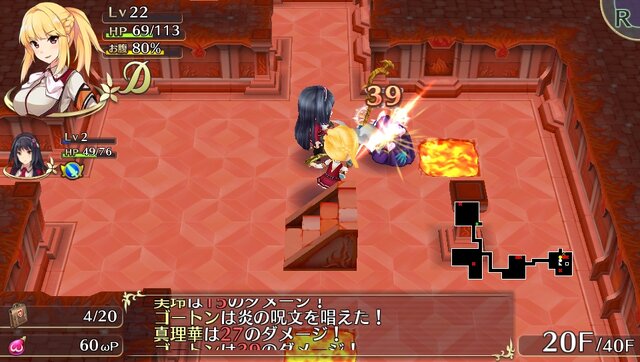 ダンジョンで“下着”を拾うローグライクRPG『オメガラビリンス』おっぱいタッチ機能が多数判明、撫で回しもワシワシも可能