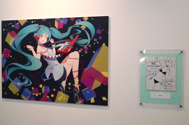 【レポート】「マジカルミライ 2015」企画展に「シテヤンヨ＆たこルカ」襲来、恒例の祭壇も登場