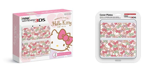 ハローキティのデザインのNew 3DS、11月28日に発売…きせかえプレート単品の発売も