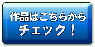 “フォトリアル好き”にオススメのCGアニメ＋映画