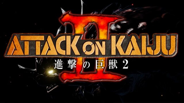 UE4採用の美麗3Dゲーム『ATTACK ON KAIJU 2』のAndroid版が配信開始