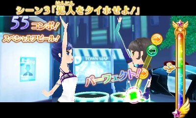 カラオケ機能搭載の3DS『アイカツ! My No.1 Stage!』収録ドレスは580種超えで、楽曲は16曲