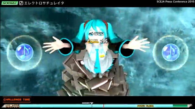 『初音ミク Project DIVA Future Tone』