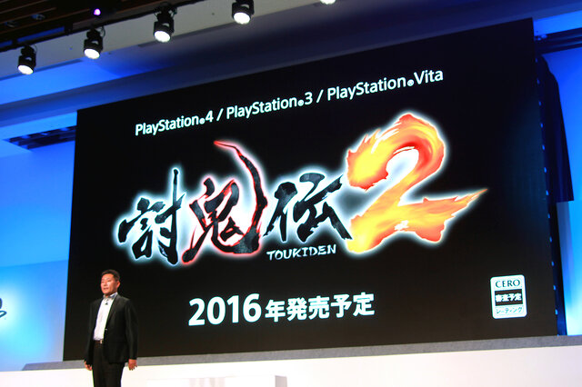 【レポート】「SCEJA Press Conference 2015」開催、再び“全てのゲームはここに集まる”のか