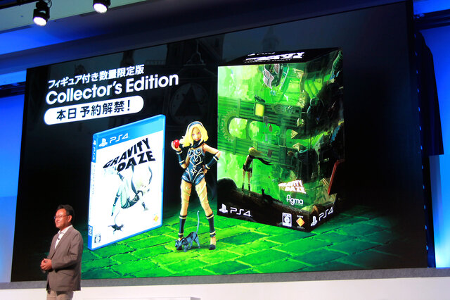 レポート Sceja Press Conference 15 開催 再び 全てのゲームはここに集まる のか 49枚目の写真 画像 インサイド