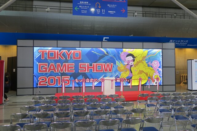 【TGS 2015】もうすぐスタート！『Fallout 4』が今年の会場をジャック